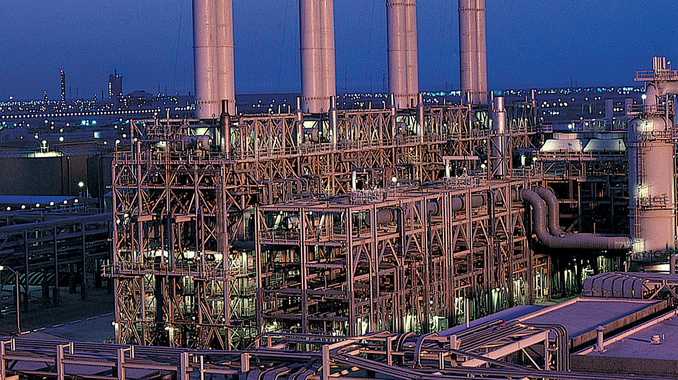 ATI Chemical Industry